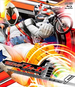 仮面ライダーフォーゼ VOL.4　ジャケット画像