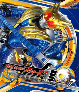 仮面ライダーフォーゼ VOL.7　ジャケット画像