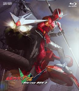 仮面ライダーｗ ダブル ｂｌｕ ｒａｙ ｂｏｘ ２ 東映ビデオオフィシャルサイト