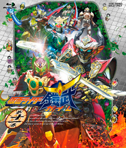 仮面ライダー鎧武/ガイム 第十一巻　ジャケット画像