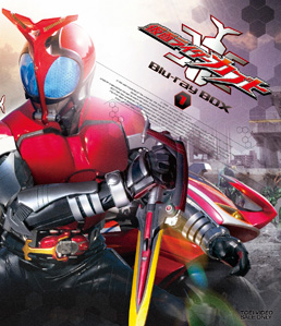 仮面ライダーカブト Blu‐ray BOX 1　ジャケット画像