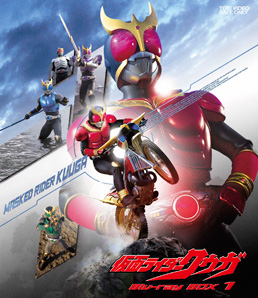 仮面ライダークウガ Blu‐ray BOX 1　ジャケット画像