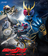 仮面ライダークウガ ｂｌｕ ｒａｙ ｂｏｘ ３ 完 東映ビデオオフィシャルサイト