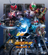 仮面ライダー剣 ブレイド ｂｌｕ ｒａｙ ｂｏｘ １ 東映ビデオオフィシャルサイト