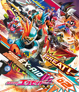 仮面ライダーエグゼイド Blu‐ray COLLECTION 2　ジャケット画像