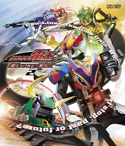 仮面ライダー電王 Blu‐ray BOX 2　ジャケット画像