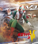 仮面ライダーV3 Blu-ray BOX」 特集 | 東映ビデオオフィシャルサイト