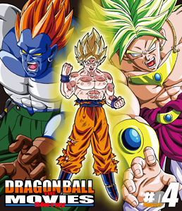 DRAGON BALL THE MOVIES Blu‐ray ♯04　ジャケット画像