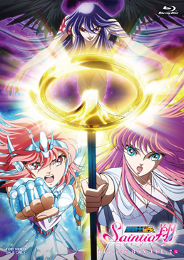 聖闘士星矢 セインティア翔 Blu‐ray BOX VOL.2<完>　ジャケット画像