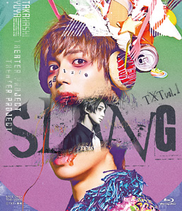 TXT vol.1「SLANG」　ジャケット画像