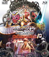 仮面ライダージオウ 特集 | 東映ビデオオフィシャルサイト 仮面ライダージオウ 特集 | 東映ビデオオフィシャルサイト