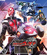 仮面ライダーウィザード Blu-ray COLLECTION 1~3セット