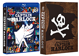 宇宙海賊キャプテンハーロック Blu-ray BOX 豪華版　ジャケット画像