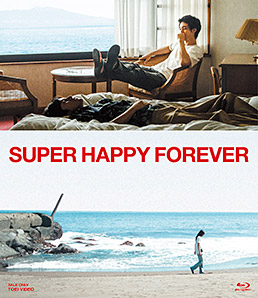 SUPER HAPPY FOREVER　ジャケット画像