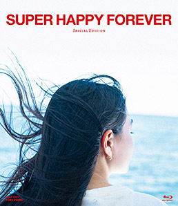 SUPER HAPPY FOREVER Special Edition 東映ビデオオンラインショップ限定　ジャケット画像