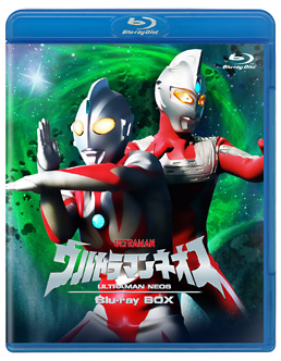 ウルトラマンネオス Blu‐ray BOX　ジャケット画像