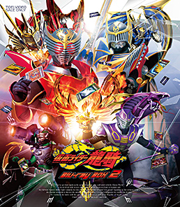 仮面ライダー龍騎 Blu‐ray BOX 2　ジャケット画像