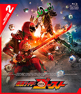 仮面ライダーゴースト Blu‐ray COLLECTION 2 ジャケット画像