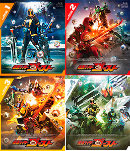 仮面ライダーゴースト Blu‐ray COLLECTION 3　ジャケット画像