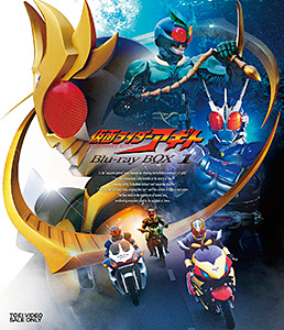 仮面ライダーアギト Blu‐ray BOX 1　ジャケット画像