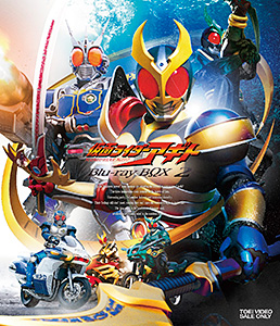 仮面ライダーアギト Blu‐ray BOX 2　ジャケット画像