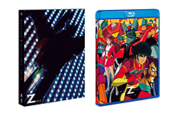 マジンガーZ Blu‐ray BOX VOL.2　ジャケット画像