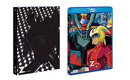 マジンガーZ Blu‐ray BOX VOL.3＜完＞　ジャケット画像