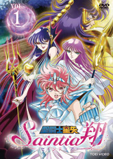 光速電神アルベガス コンプリートDVD | 東映ビデオオフィシャルサイト 光速電神アルベガス コンプリートDVD | 東映ビデオオフィシャルサイト