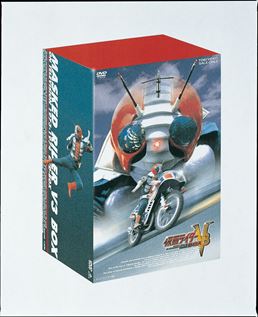 仮面ライダーV3 BOX | 東映ビデオオフィシャルサイト