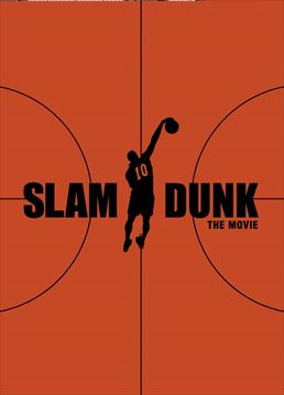 SLAM DUNK THE MOVIE | 東映ビデオオフィシャルサイト