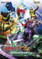 仮面ライダーＷ（ダブル）　ＶＯＬ．２　ヘブンズトルネード炸裂！　ジャケット画像