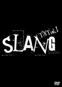 TXT vol.1「SLANG」 限定予約版　ジャケット画像