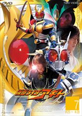 仮面ライダーアギト　VOL.7　ジャケット画像