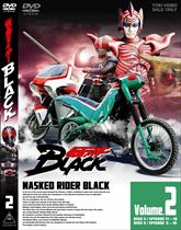 仮面ライダーＢＬＡＣＫ　ＶＯＬ．２　ジャケット画像