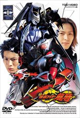 仮面ライダー龍騎　VOL.1　ジャケット画像