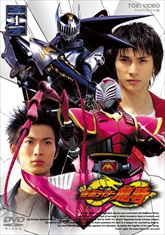 仮面ライダー龍騎　VOL.4　ジャケット画像