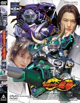 仮面ライダー龍騎　VOL.8　ジャケット画像