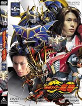 仮面ライダー龍騎　VOL.9　ジャケット画像