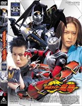 仮面ライダー龍騎　VOL.12　ジャケット画像