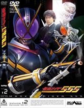 仮面ライダー555（ファイズ）　VOL.12　ジャケット画像