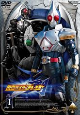 仮面ライダー剣（ブレイド）　ＶＯＬ．１　ジャケット画像