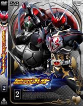 仮面ライダー剣（ブレイド）　ＶＯＬ．２　ジャケット画像