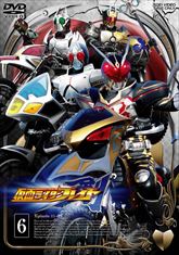 仮面ライダー剣（ブレイド）　ＶＯＬ．６　ジャケット画像