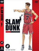 ＳＬＡＭ ＤＵＮＫ　ＶＯＬ．４　ジャケット画像