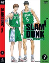 ＳＬＡＭ ＤＵＮＫ　ＶＯＬ．７　ジャケット画像