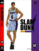 ＳＬＡＭ ＤＵＮＫ　ＶＯＬ．１０　ジャケット画像