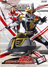 仮面ライダー電王　ＶＯＬ．３　ジャケット画像