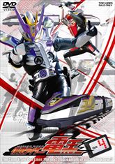 仮面ライダー電王　ＶＯＬ．４　ジャケット画像