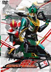 仮面ライダー電王　ＶＯＬ．５　ジャケット画像