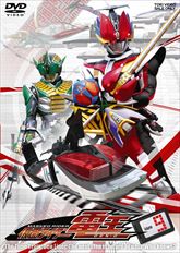 仮面ライダー電王　ＶＯＬ．９　ジャケット画像